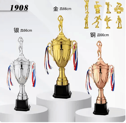 Engravable Metal Trophy | Creative Commemorative Award in Three Colors – TR-1625 - party X party