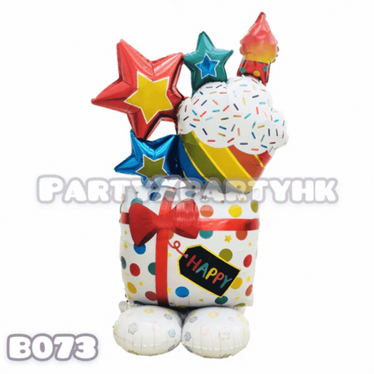 Standing Super Large Cake Gift Box Balloon – B073 - party X party