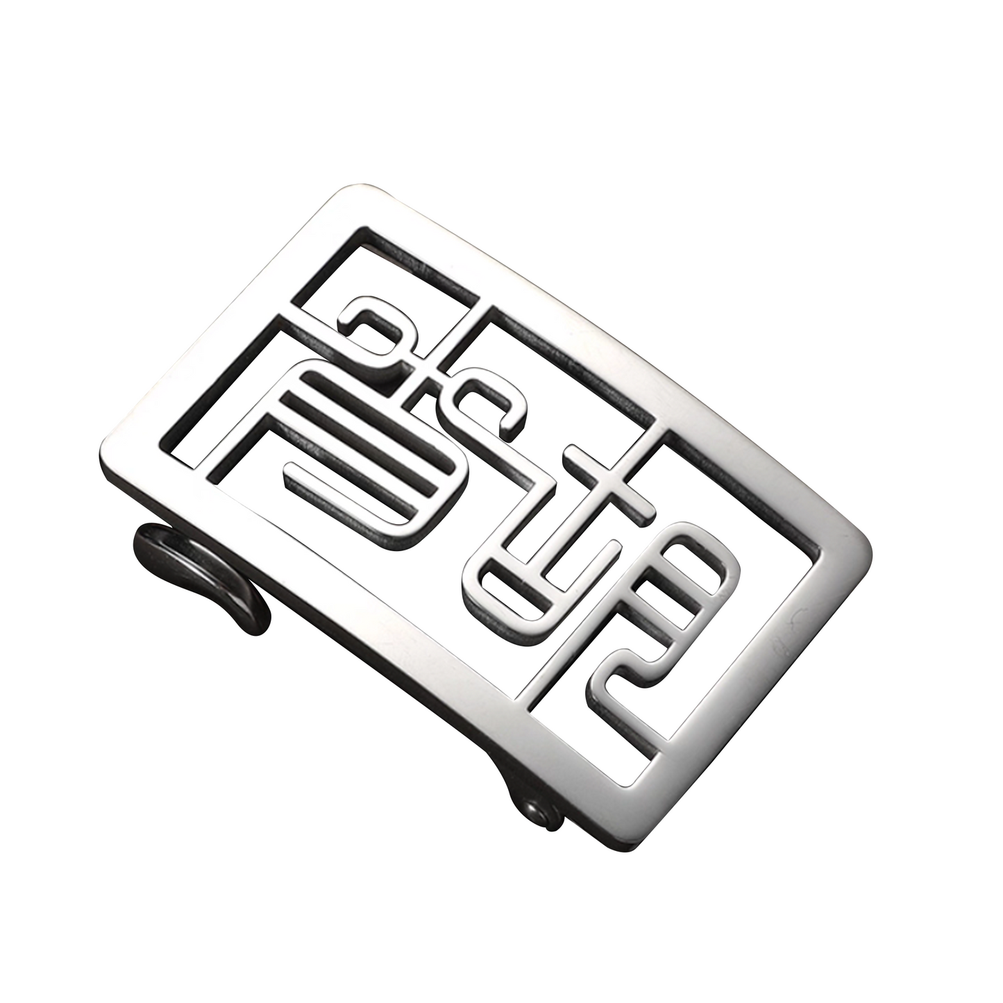 Custom Belt Buckle (Automatic or Pin Buckle Head), Company LOGO, Name DIY, High-End Gift party X party