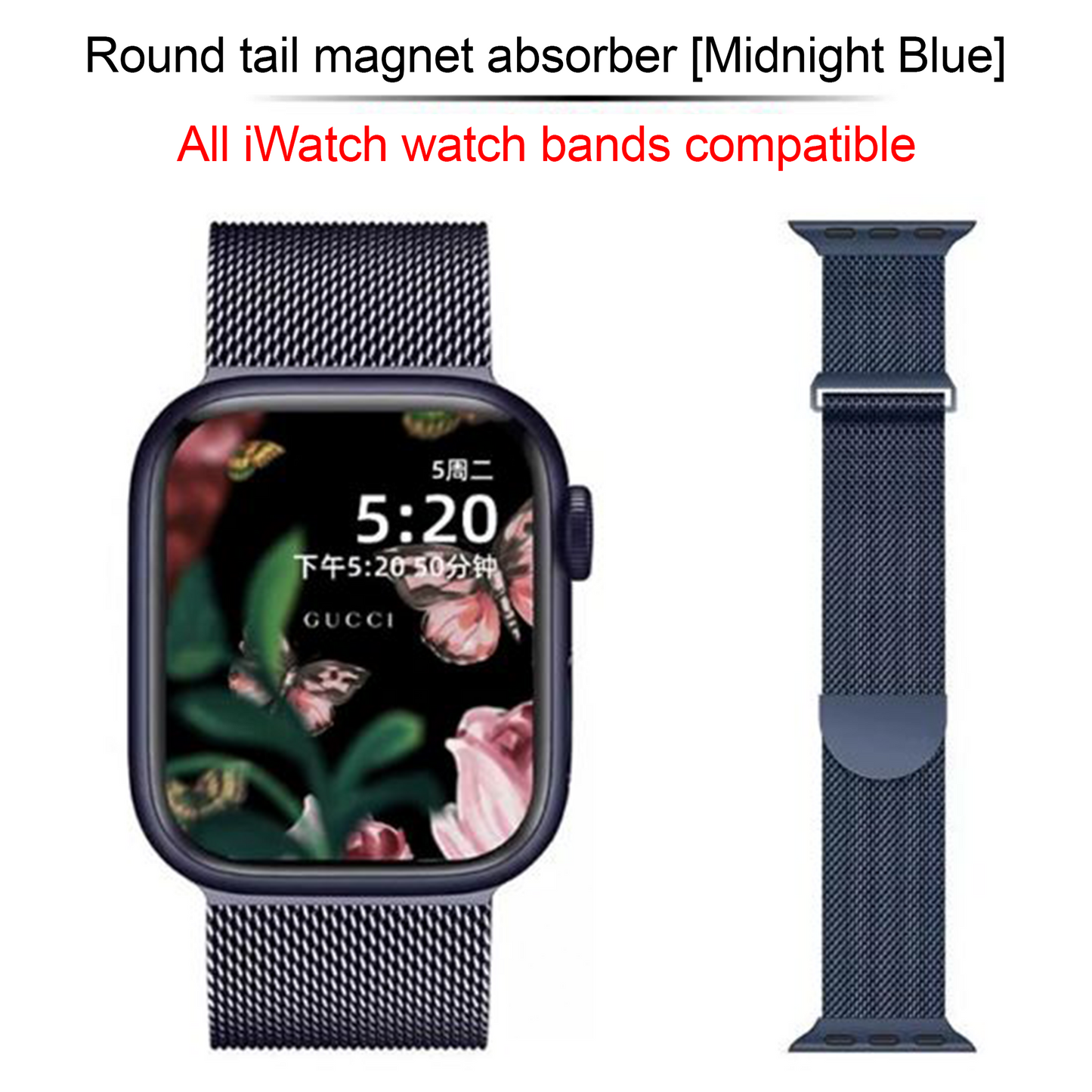 Apple Watch Milanese Loop Stainless Steel Band – Magnetic Clasp SW-14 party X party