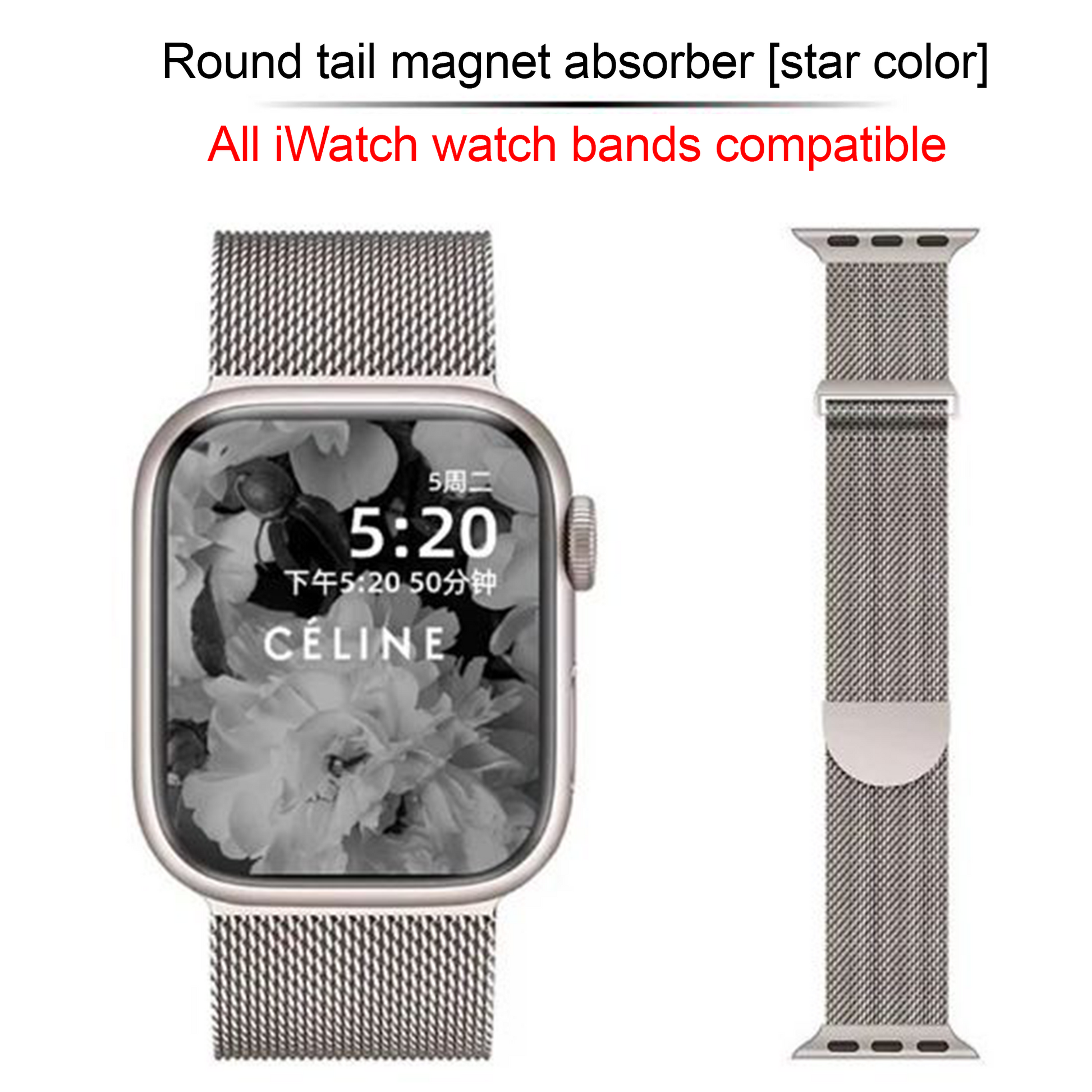 Apple Watch Milanese Loop Stainless Steel Band – Magnetic Clasp SW-14 party X party