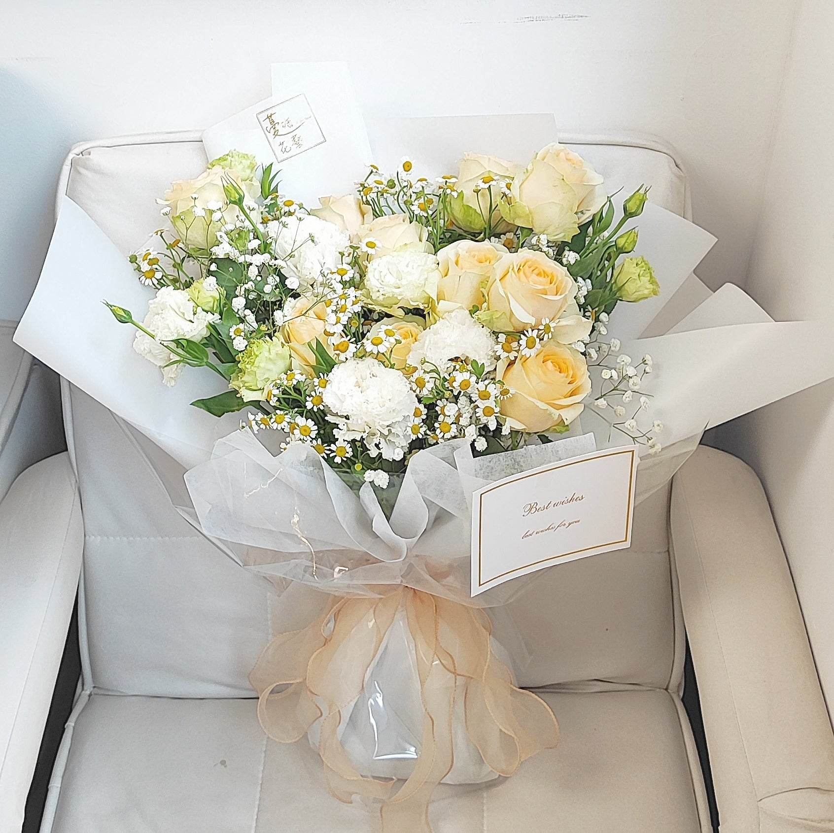 Champange Roses + Wave White Eustoma + Chamomile Bouquet--F-543 - party X party