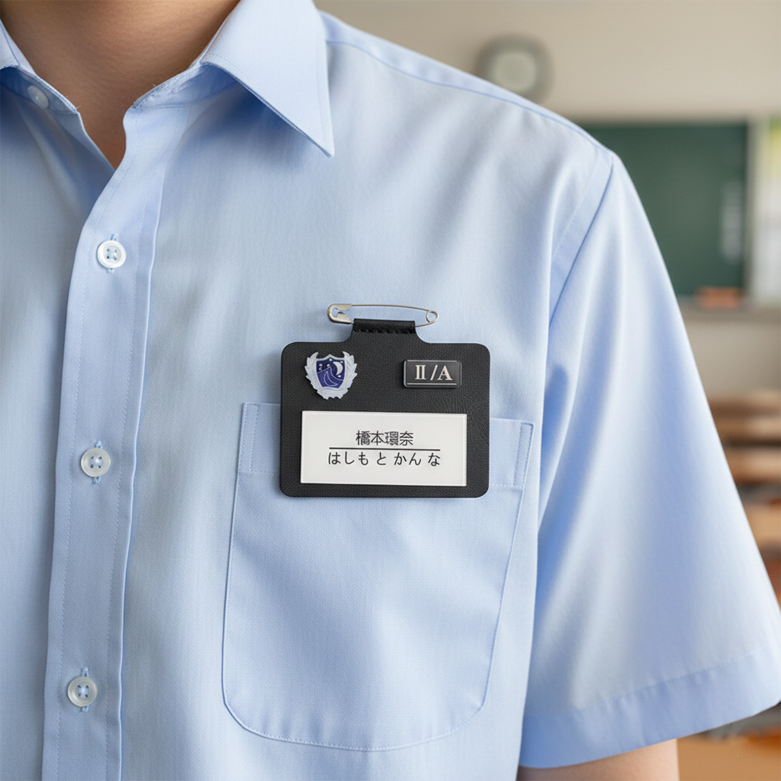 Custom Name Leather Badge | Personalized JK Uniform Nameplate Pin - Premium Academy Style Shirt Accessory (C022) party X party