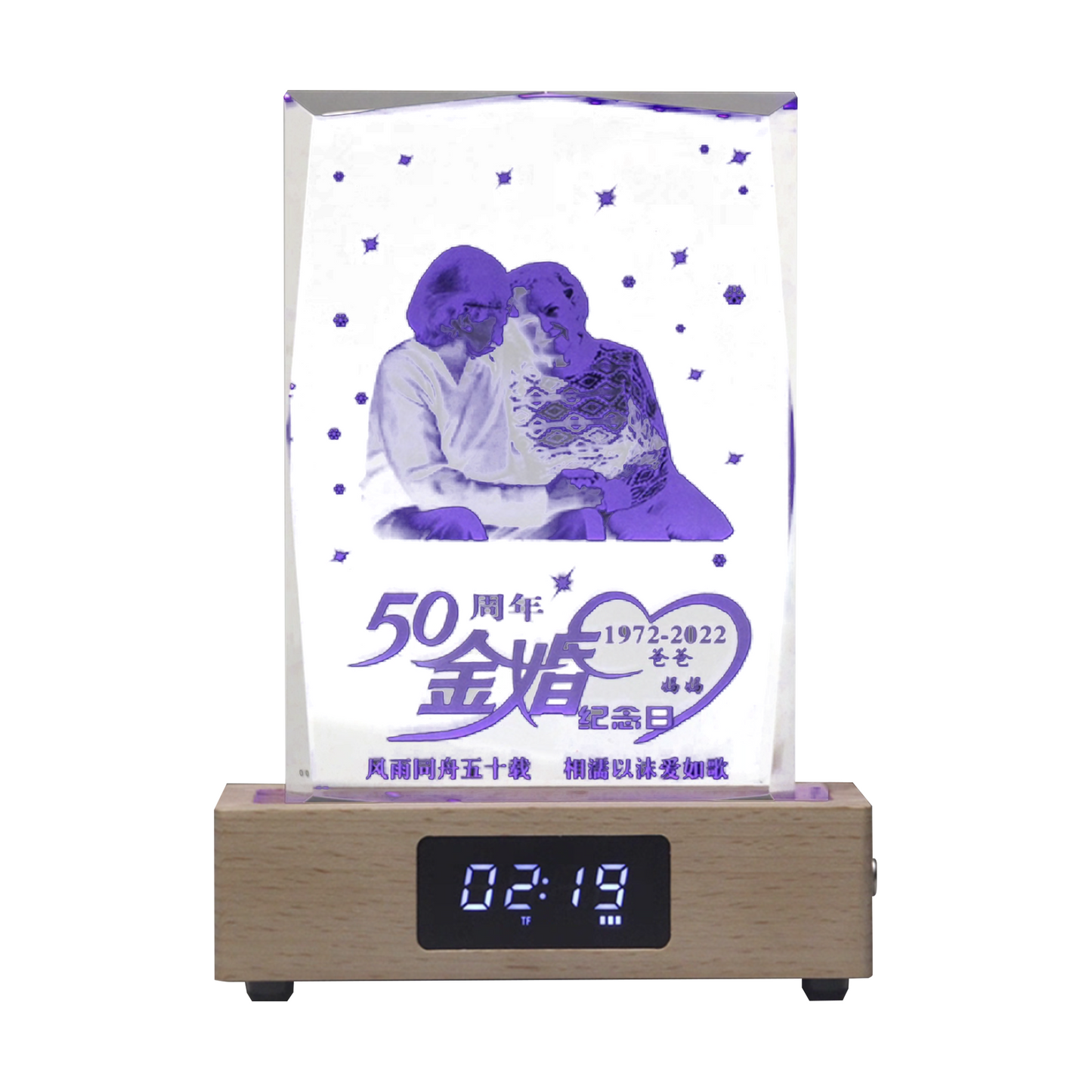 50th Golden Wedding Anniversary DIY Keepsake