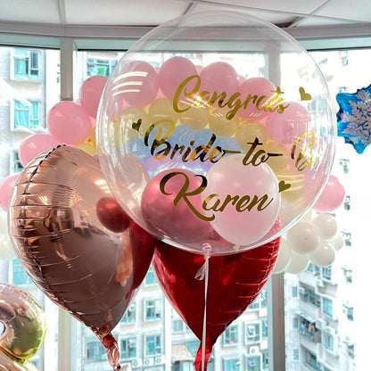 17″ Japanese Crystal & Foil Balloon Bundle – Custom-Printed – B134-12 (OS218617) - party X party