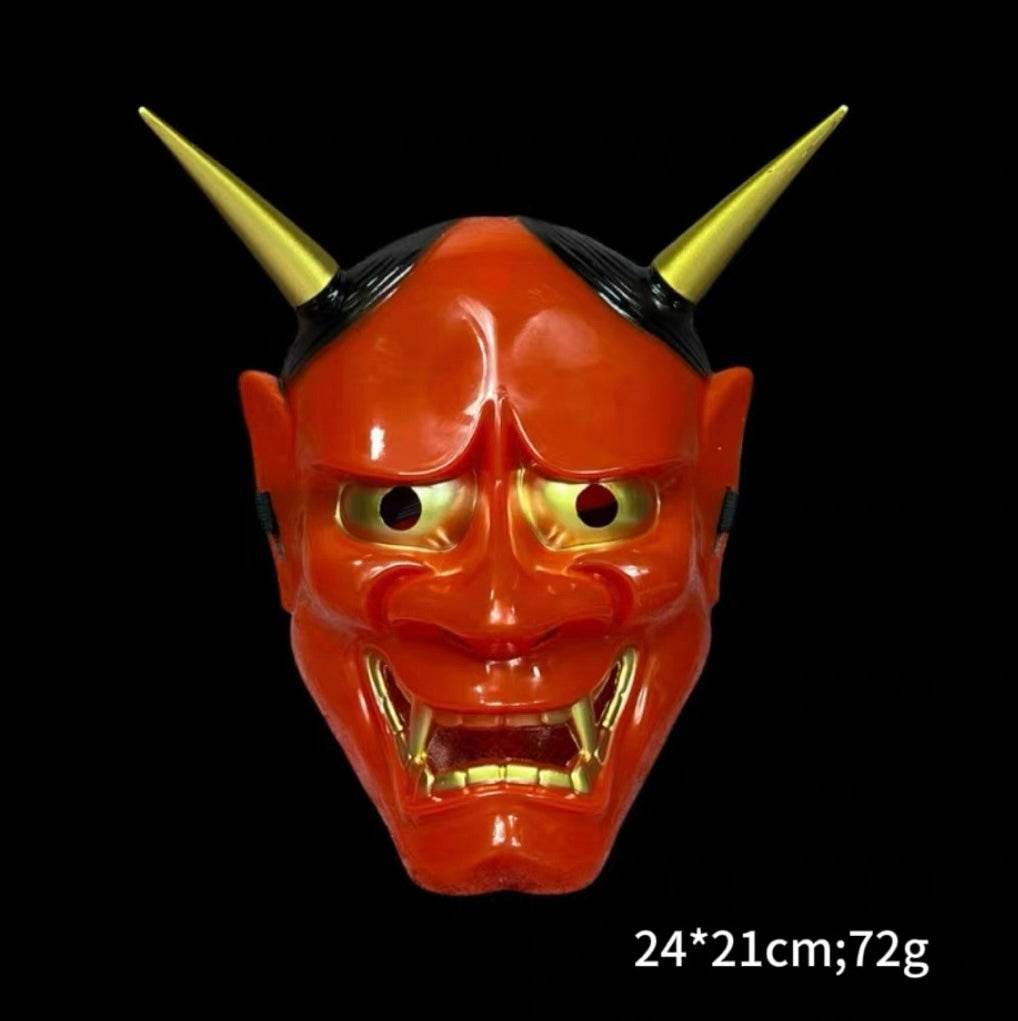 Scary & Character-Themed Face Masks Halloween, Cosplay, Party & Prank Mask Collection - party X party