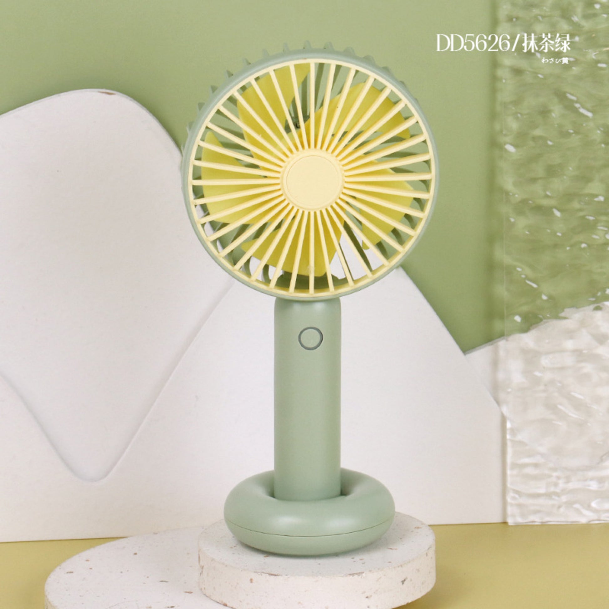 Mini Handheld Fan – Fresh Student USB Fan with LED Light, Portable Outdoor Fan with 3-Speed Settings | HF004 party X party