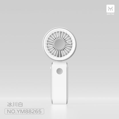 USB Rechargeable Mini Fan – Foldable Portable Handheld Fan for Students & Outdoor Use | HF0011 party X party