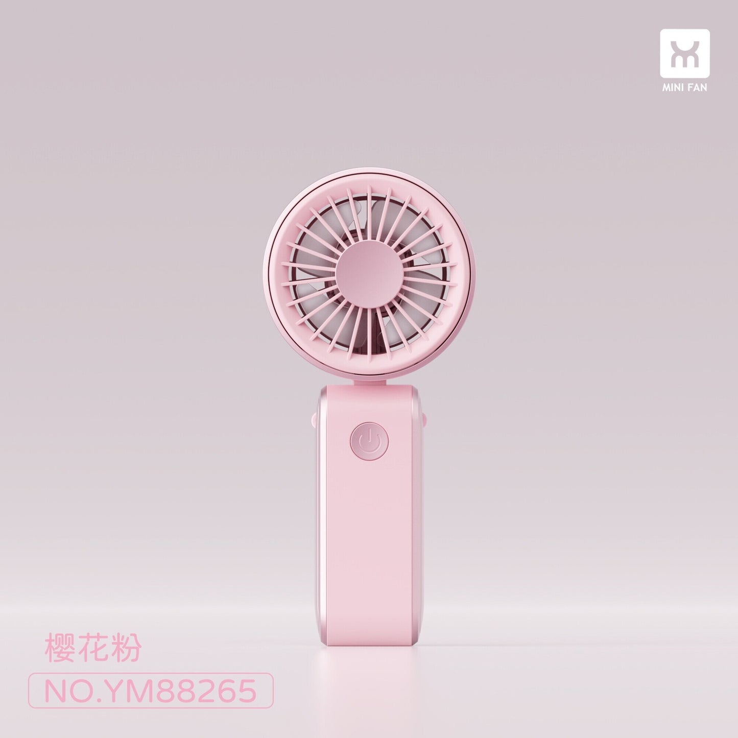 USB Rechargeable Mini Fan – Foldable Portable Handheld Fan for Students & Outdoor Use | HF0011 party X party