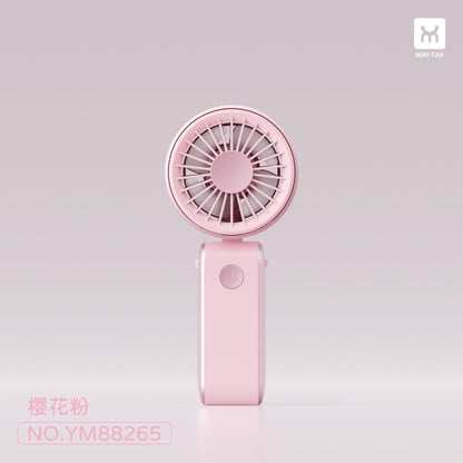 USB Rechargeable Mini Fan – Foldable Portable Handheld Fan for Students & Outdoor Use | HF0011 party X party