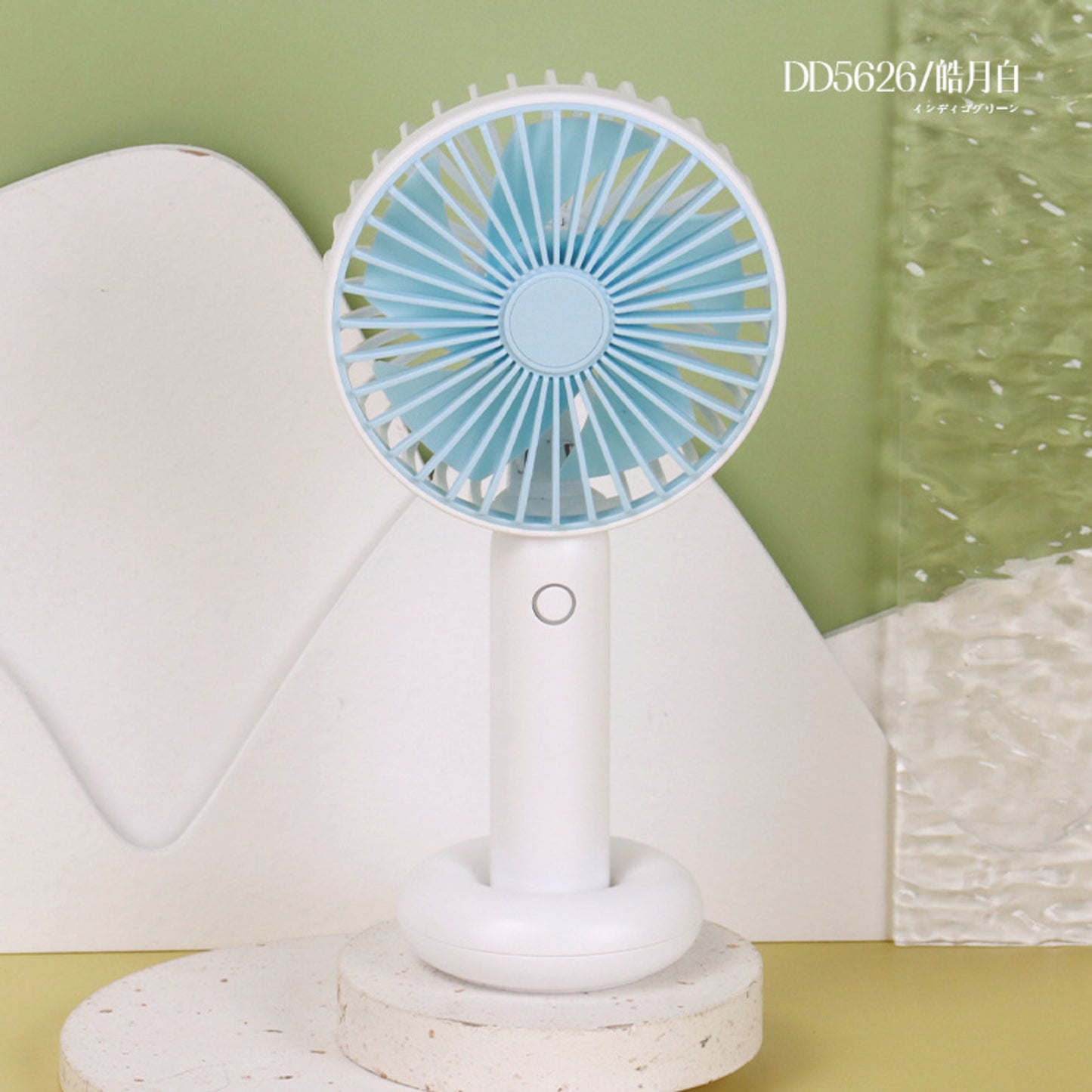 Mini Handheld Fan – Fresh Student USB Fan with LED Light, Portable Outdoor Fan with 3-Speed Settings | HF004 party X party