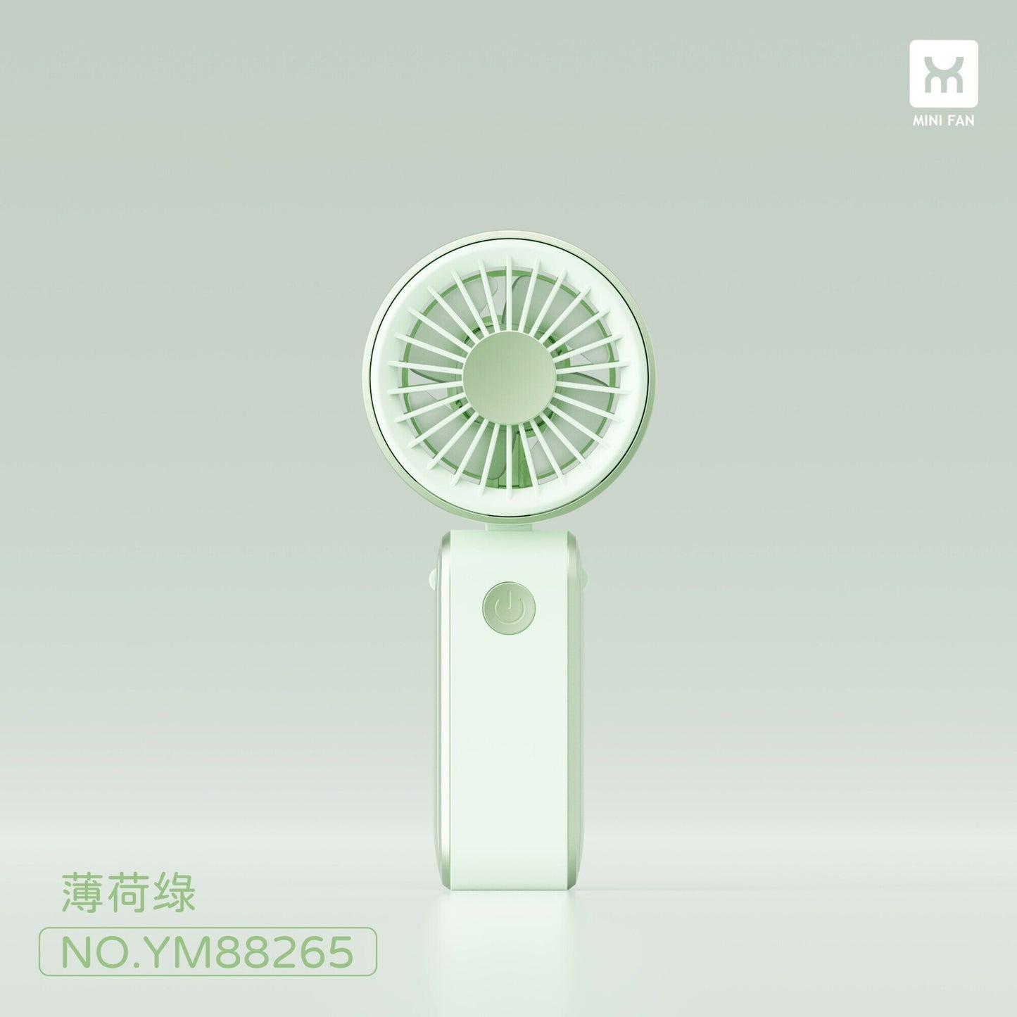 USB Rechargeable Mini Fan – Foldable Portable Handheld Fan for Students & Outdoor Use | HF0011 party X party