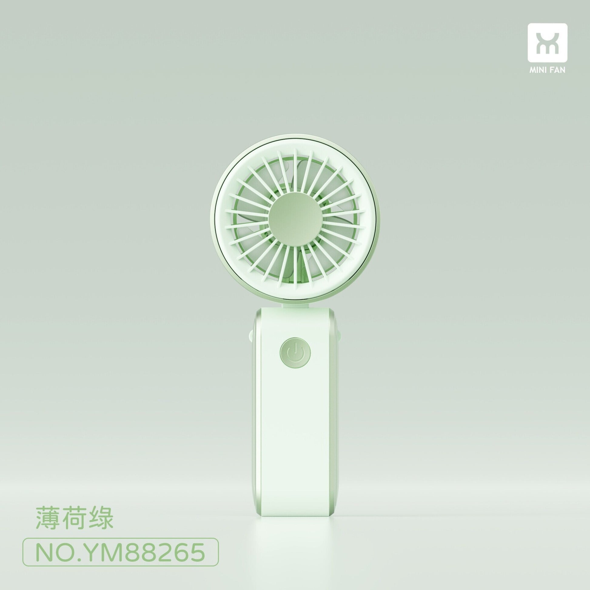 USB Rechargeable Mini Fan – Foldable Portable Handheld Fan for Students & Outdoor Use | HF0011 party X party