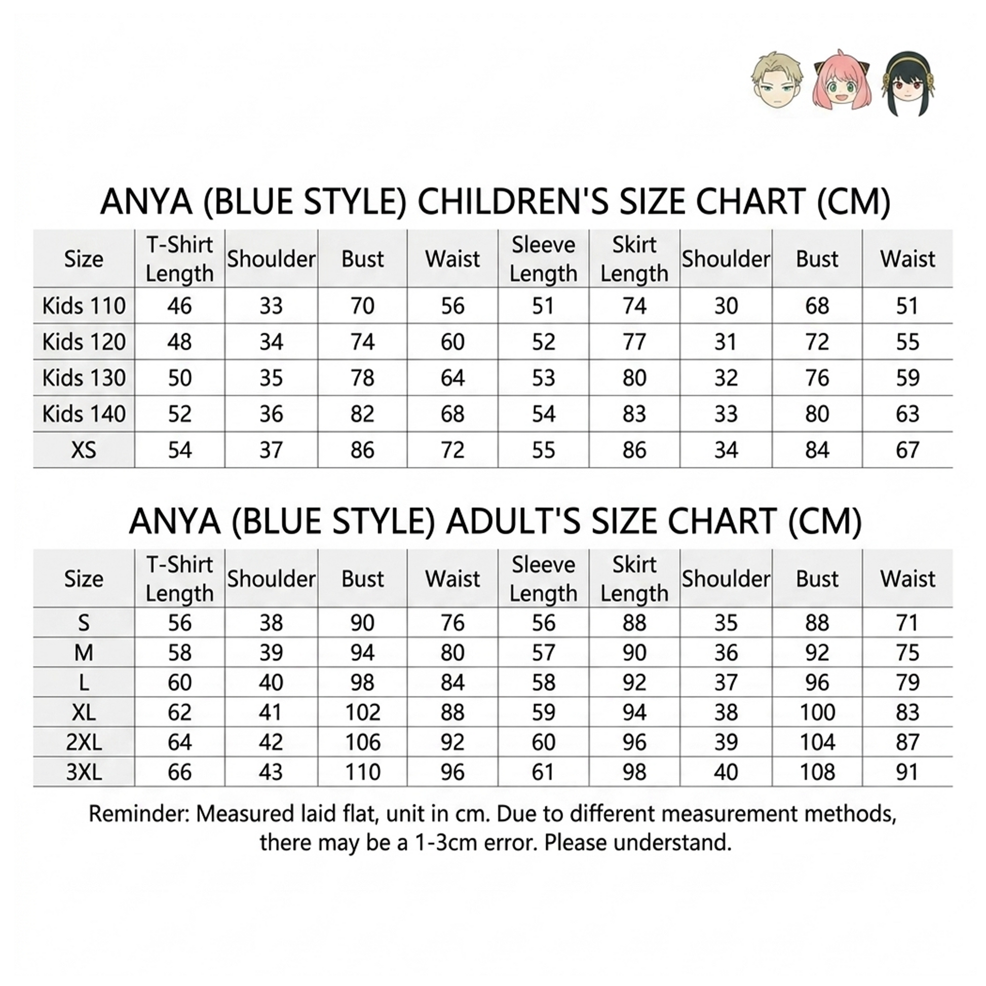 Spy x Family Cosplay Costume / Thorn Princess Anya Blue Version Cosplay Outfit SF004 party X party