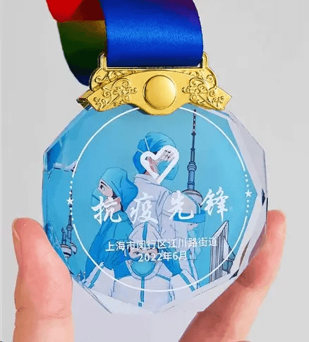 Medals Crystal Medals Creative Medals Commemorative Medals Engravable Fixed Size Three Colors Available Optional Styles – TR-1200 - party X party