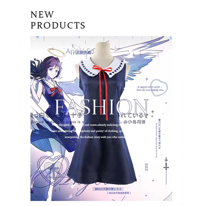 Jujutsu Kaisen Cosplay Costumes - Blue | Rika Orimoto J019 party X party