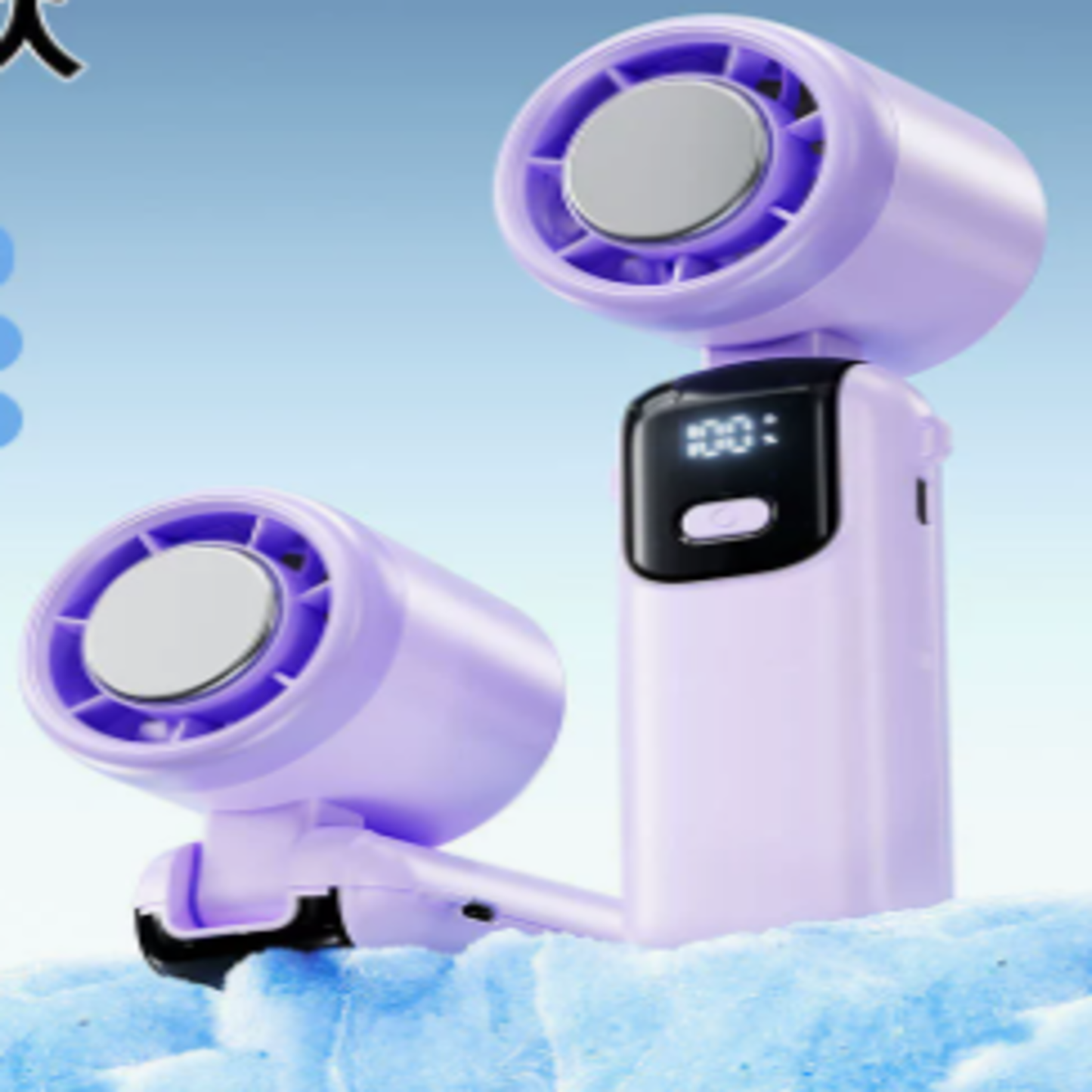 Mini Handheld USB Fan – Quiet High-Airflow Fan with Digital Display & Long Battery Life | HF0012 party X party