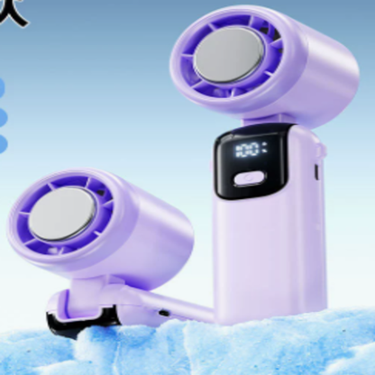 Mini Handheld USB Fan – Quiet High-Airflow Fan with Digital Display & Long Battery Life | HF0012 party X party