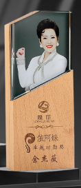 Wooden Trophy, Creative Trophy, Engravable – TR-780