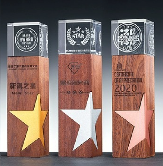 Wooden Trophy Creative Trophy Five-pointed Star Metal Trophy Customizable Colors Engraving Available – TR-880