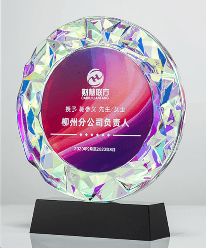 Crystal trophy base can be engraved Can be replaced with white crystal Fixed size Customizable color – TR-430