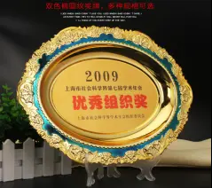 獎盃-金屬獎盃 紀念品獎盃 年度頒發 可刻字定製 TR-1260