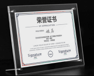 Certificate rack, honor certificate rack, memorial certificate rack, souvenir display rack, engraving – TR-1715 - party X party
