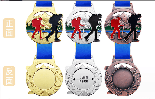 Medal Creative Medal Metal Medal Engravable – TR-960 - party X party