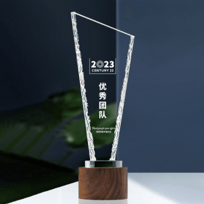 Crystal trophy walnut base annual commemorative trophy, changeable style – -PR130 - party X party