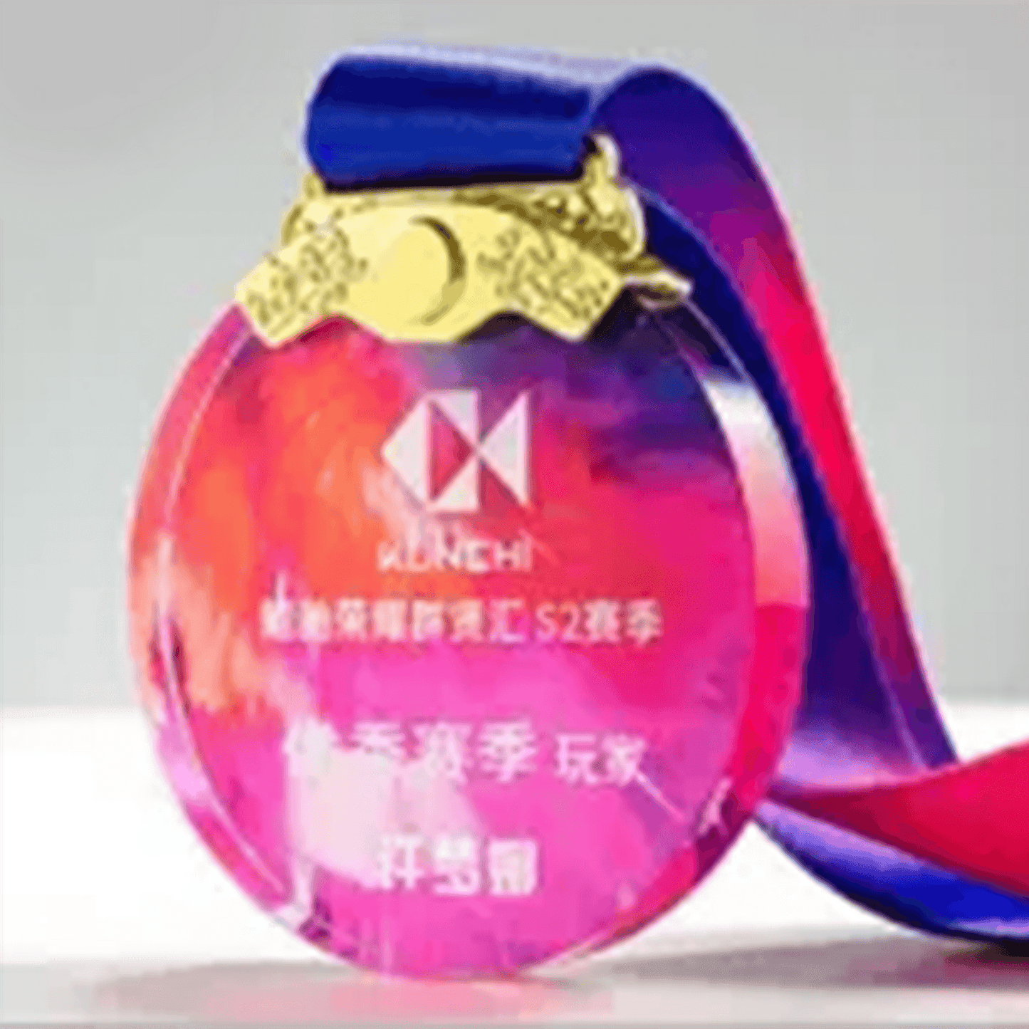 Medal Crystal Medal Commemorative Medal Creative Medal Engravable Fixed Size – TR-1155 - party X party