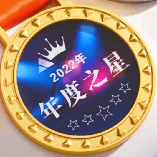 Medal Commemorative Medal Crystal Medal Creative Medal Engravable Fixed Size Optional Style – TR-1245 - party X party