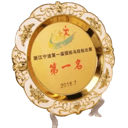 Trophy-Metal Trophy Souvenir Trophy Annual Award Can Be Customized with Engraving – TR-1255 - party X party