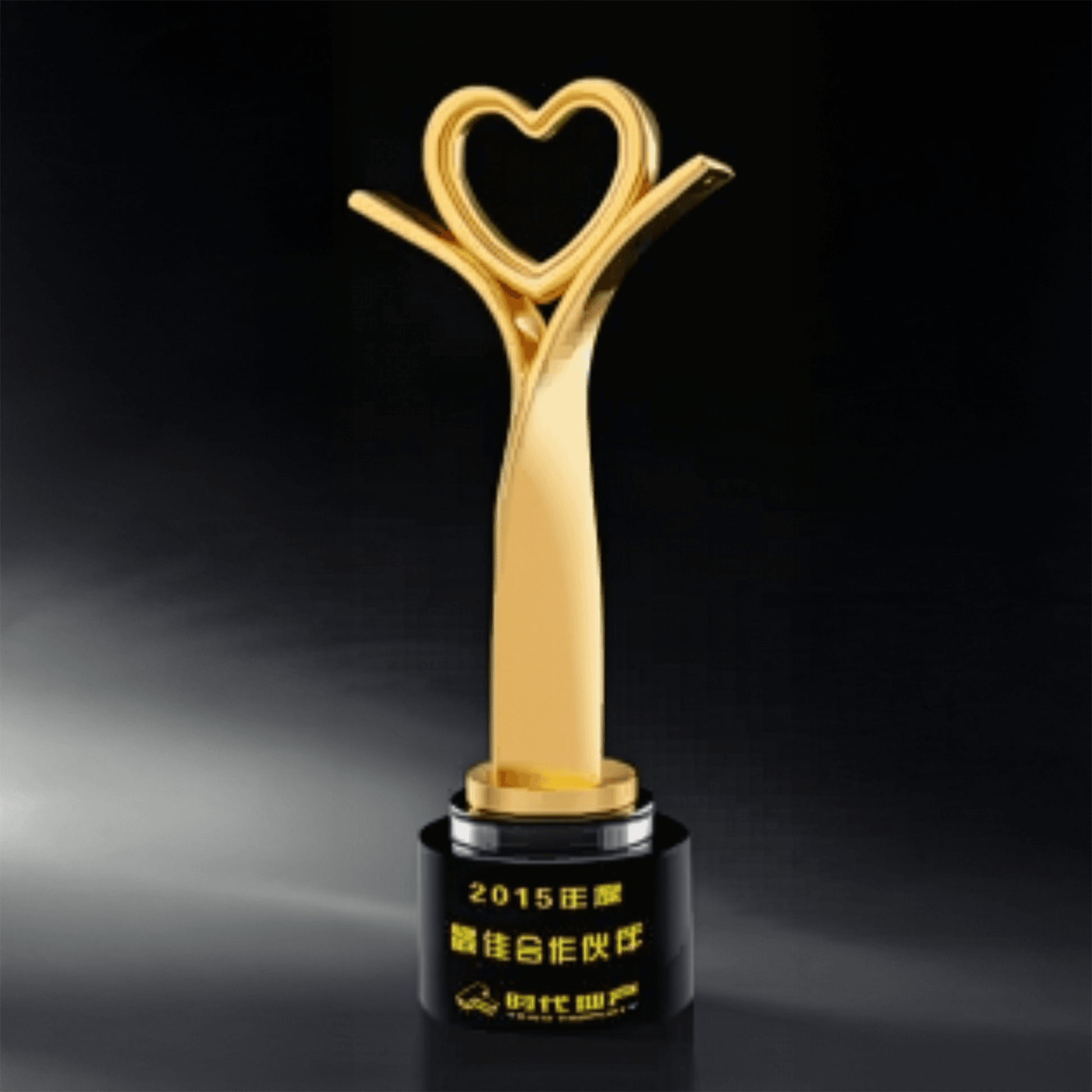 Metal Trophy Heart-shaped Trophy Creative Trophy Fixed Color Fixed Size Can Be Engraved – TR-1390 - party X party