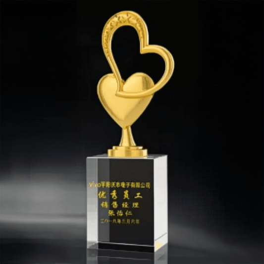 Metal Trophy Heart-shaped Trophy Creative Trophy Fixed Color Fixed Size Can Be Engraved – TR-1395 - party X party
