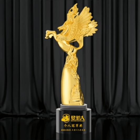 Metal Trophy Commemorative Trophy Creative Trophy Fixed Color Fixed Size Can Be Engraved – TR-1415 - party X party