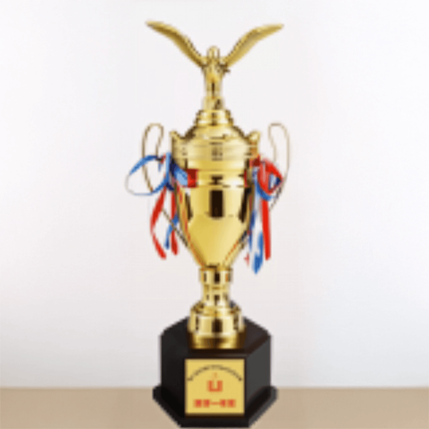 Engravable Metal Trophy | Creative Commemorative Award in Three Colors & Selectable Sizes – TR-1530 - party X party