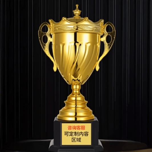 Engravable Metal Trophy | Creative Commemorative Award in Three Colors – TR-1565 - party X party