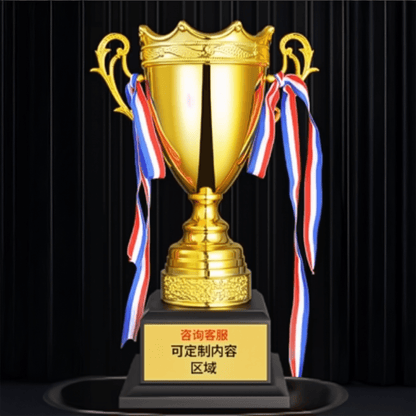 Engravable Metal Trophy | Creative Commemorative Award in Three Colors – TR-1570 - party X party