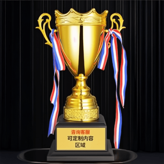 Engravable Metal Trophy | Creative Commemorative Award in Three Colors – TR-1570 - party X party