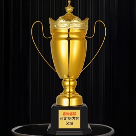 Engravable Metal Trophy | Creative Commemorative Award in Three Colors – TR-1580 - party X party