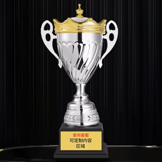 Engravable Metal Trophy | Creative Commemorative Award in Three Colors – TR-1600 - party X party
