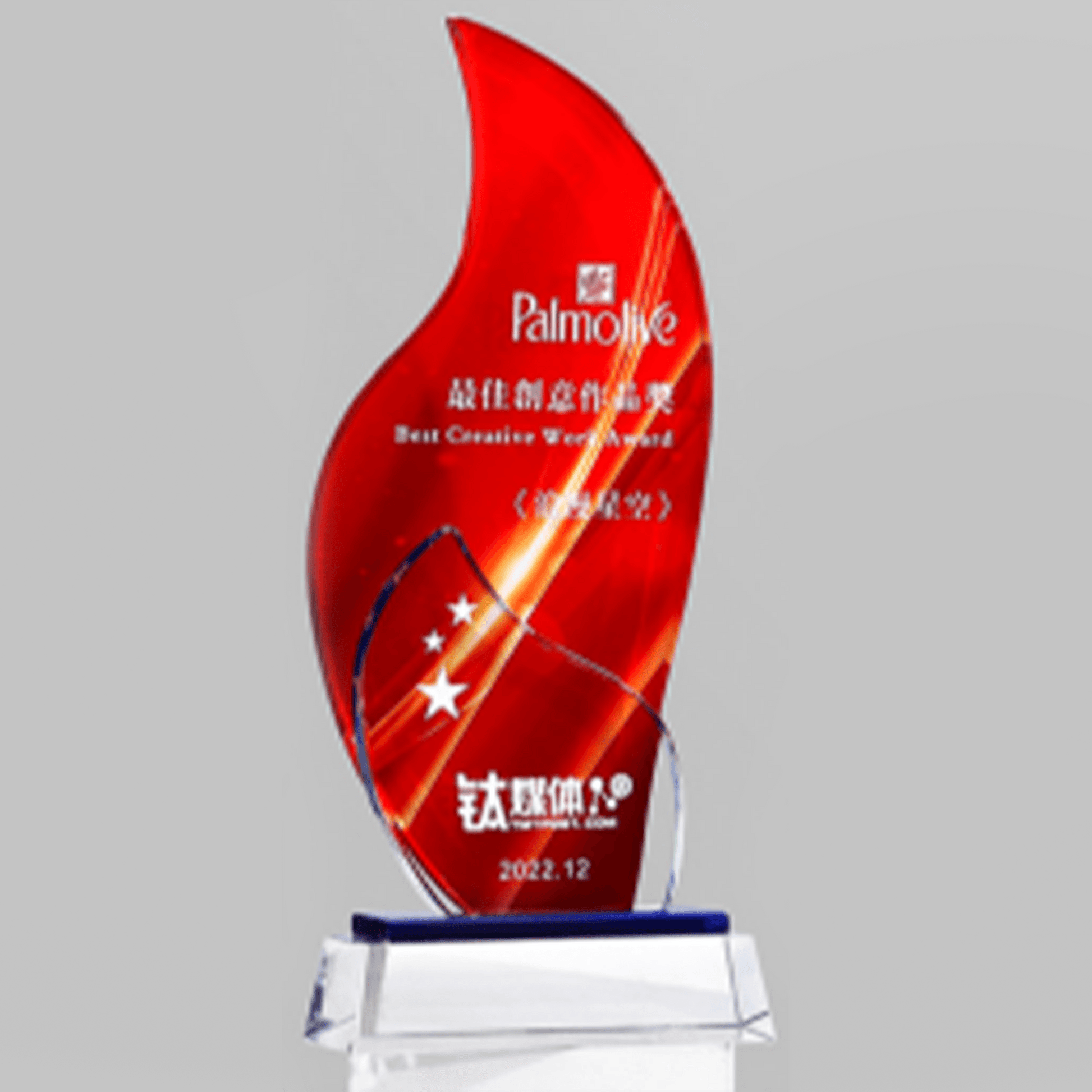 Crystal Trophy Red Crystal Trophy Creative Trophy – TR-210 - party X party