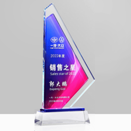 Trophy Crystal Trophy Creative Trophy – TR-220 - party X party