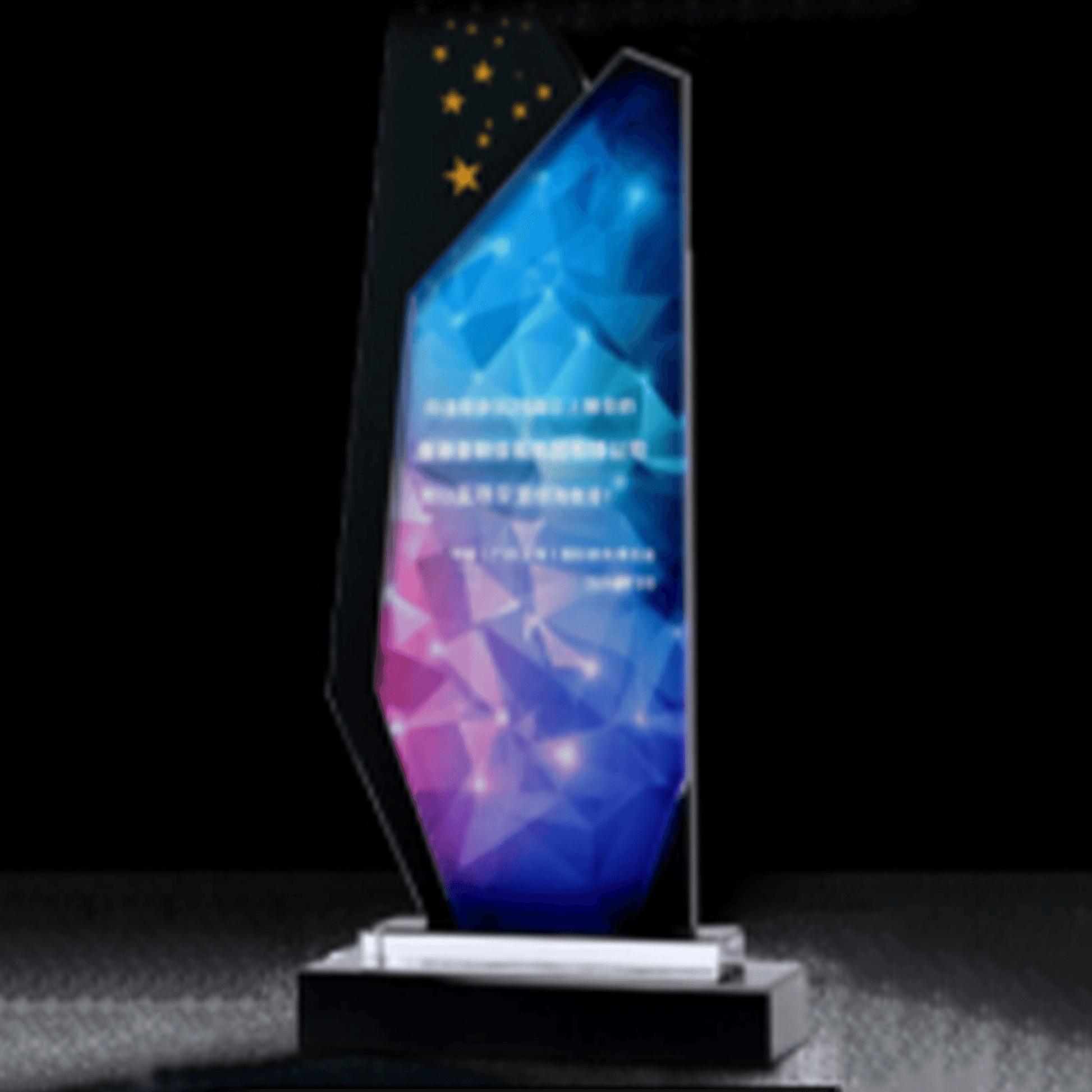 Crystal trophy crystal base color crystal trophy – TR-250 - party X party