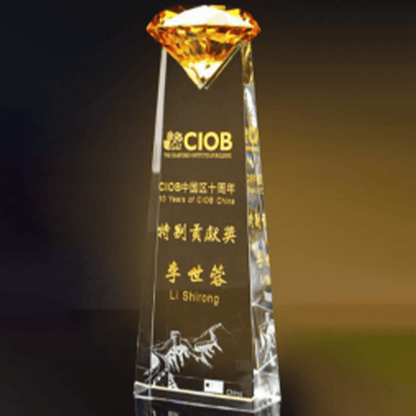 Crystal trophy Diamond crystal trophy Seven colors to choose from Commemorative trophy – TR-300 - party X party
