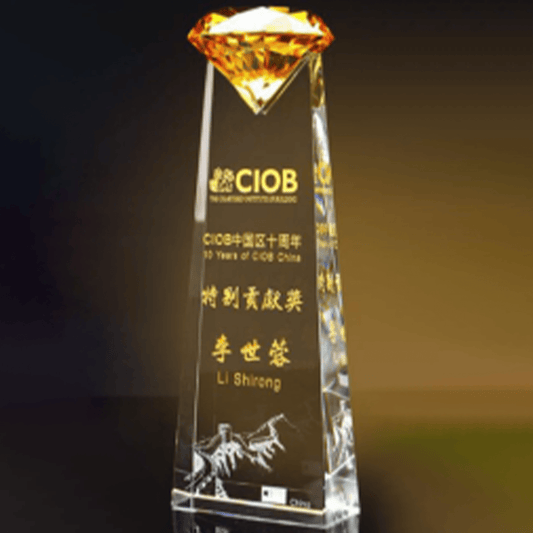 Crystal trophy Diamond crystal trophy Seven colors to choose from Commemorative trophy – TR-300 - party X party