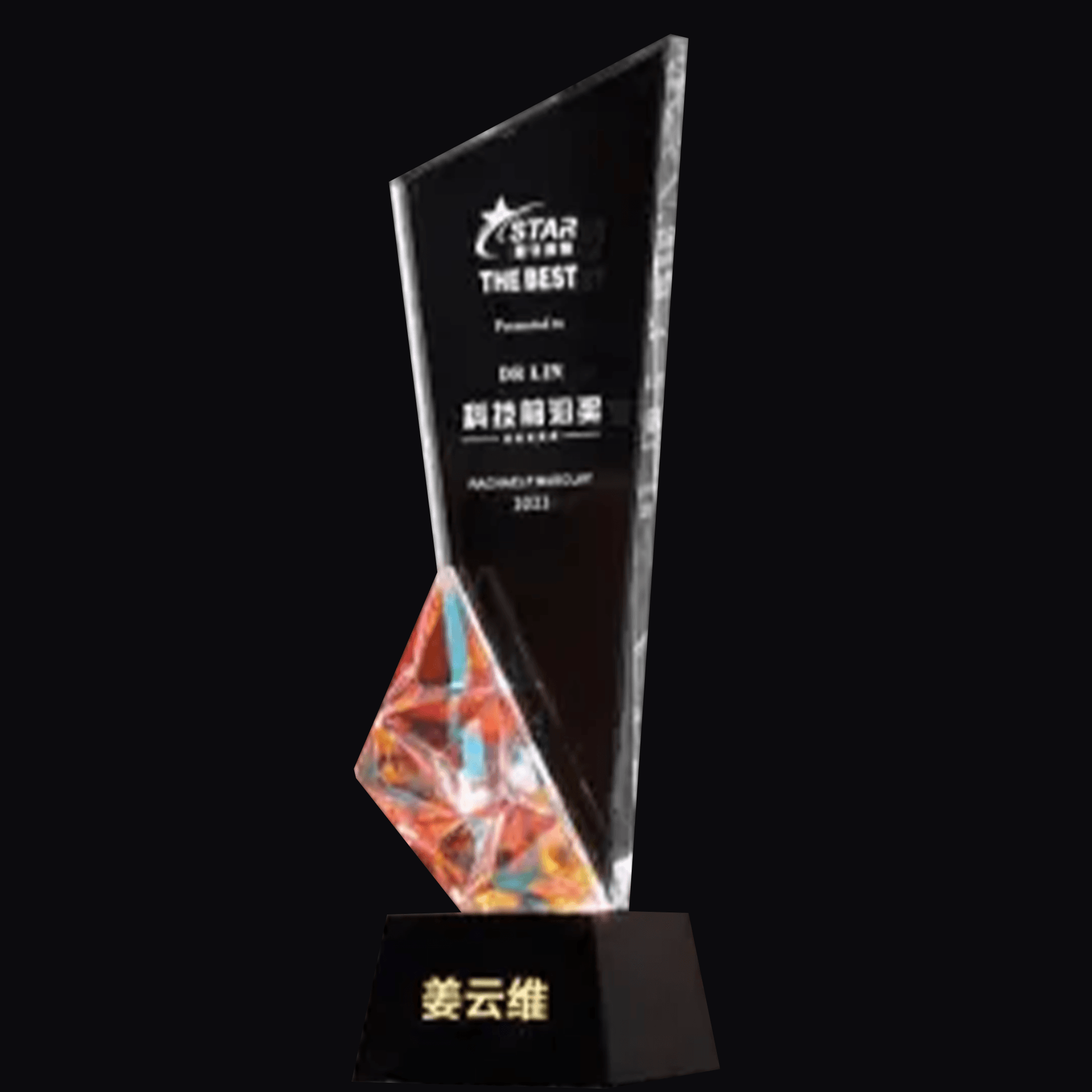 Crystal trophy Colored crystal trophy Four colors available Memorial trophy – TR-310 - party X party