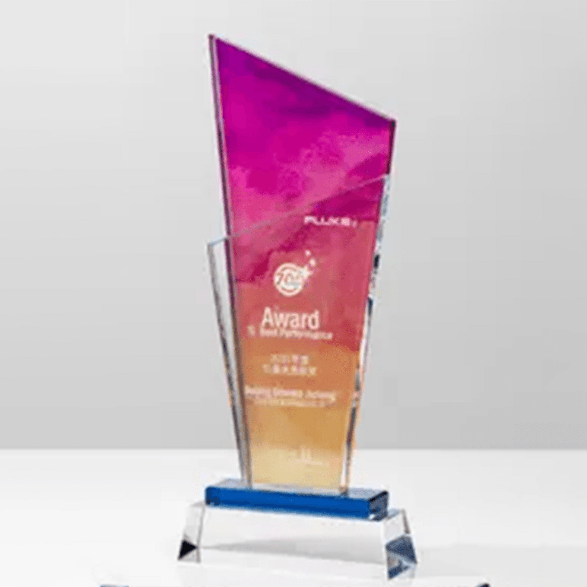Crystal Trophy Creative Trophy Customizable Color Gradient Trophy – TR-320 - party X party