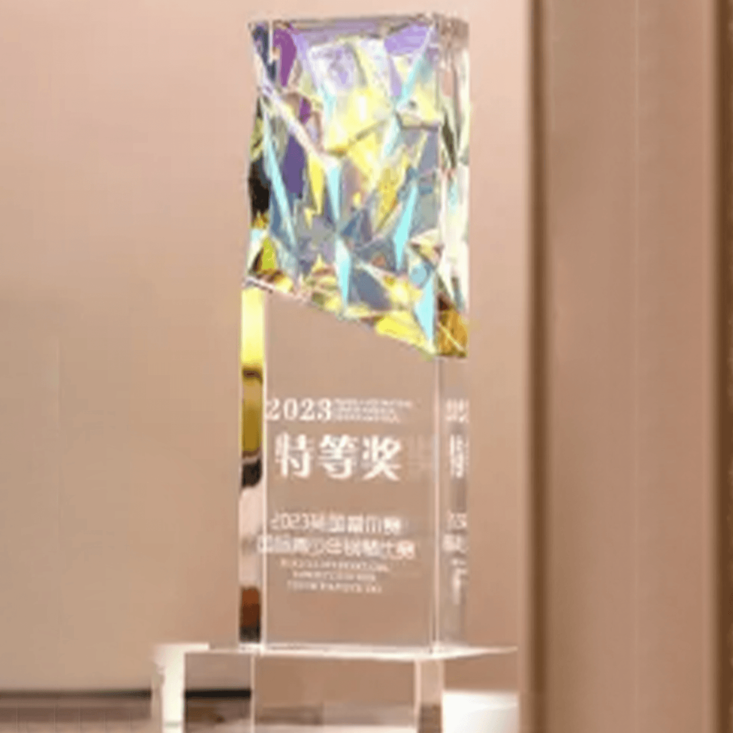 Crystal Trophy Creative Trophy Customizable Color Engraved Trophy – TR-340 - party X party