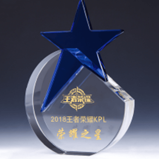 Crystal Trophy-Memorial Trophy Fixed Size – TR-395 - party X party